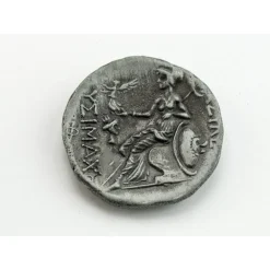 Monnaie Alexandre Le Grand 8 Monnaie Alexandre Le Grand -Epees Celtiques Magasin monnaie alexandre le grand 1